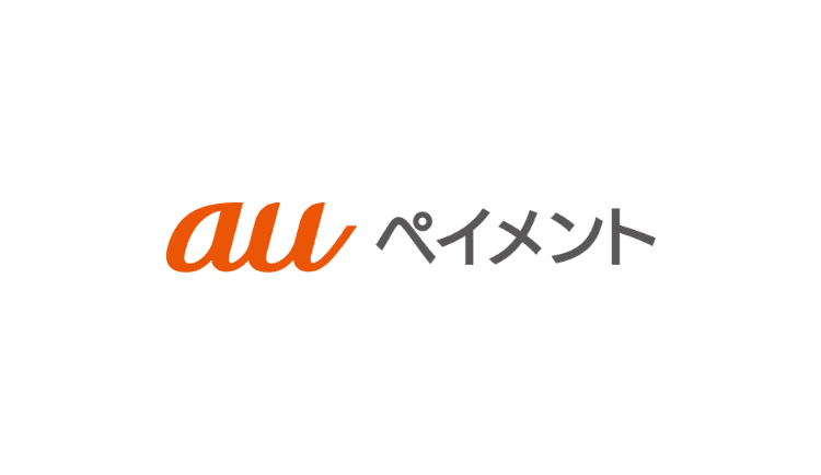 auペイメント株式会社