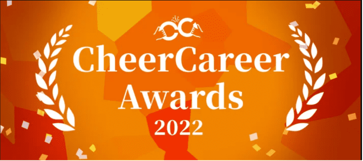 CheerCareerAwards2022