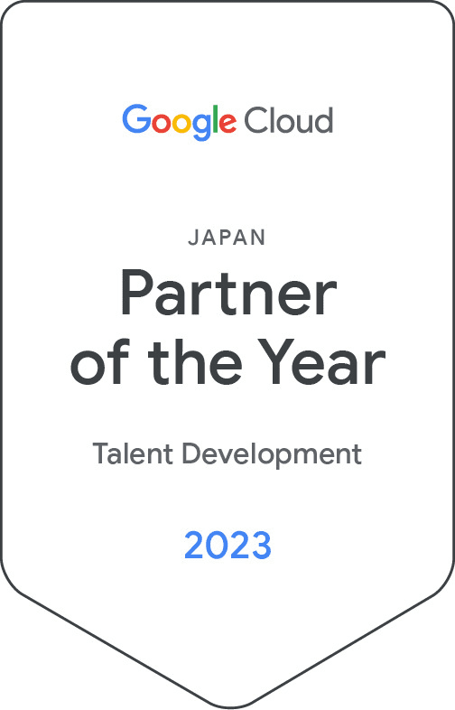 Talent Development Partner of the Year - Japan