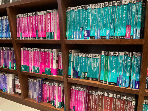 専門書のイメージ写真