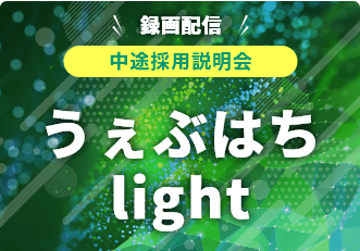 ロボットアイコン