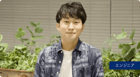本間 崇平