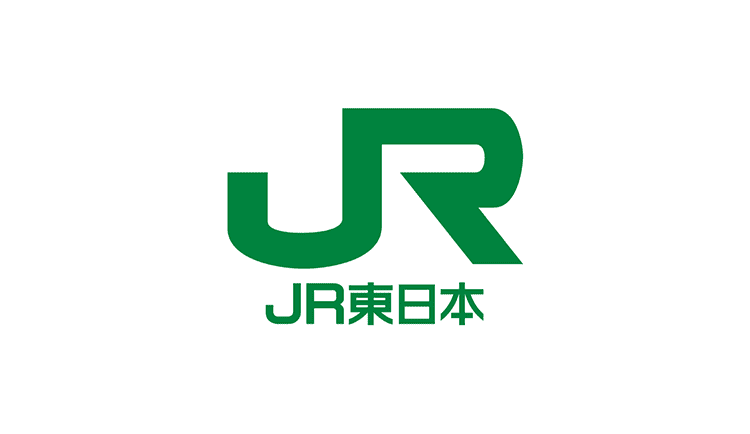 東日本旅客鉄道株式会社