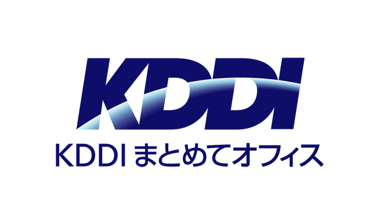 KDDIまとめてオフィス株式会社