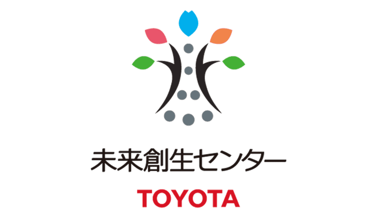 トヨタ自動車株式会社 未来創生センター