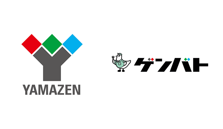 株式会社山善