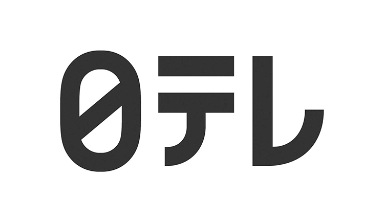 日本テレビ放送網株式会社