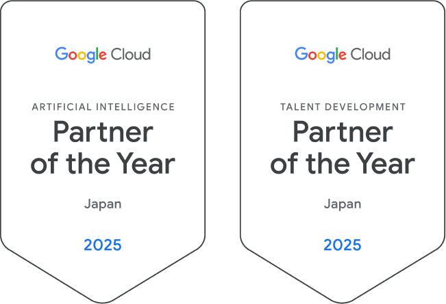 「Artificial Intelligence - Japan」と「Talent Development - Japan」のロゴ