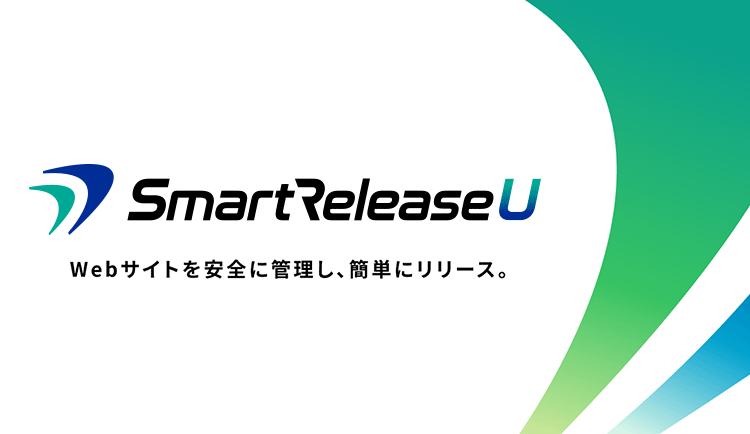 株式会社KDDIウェブコミュニケーションズ